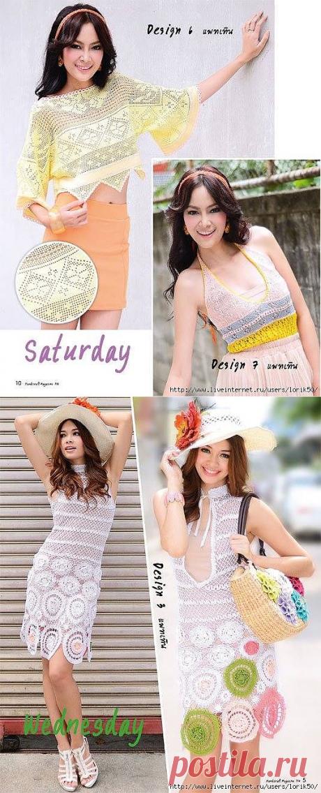 Для вдохновения, схем нет , но всё просто, главное игра цвета!!!! .