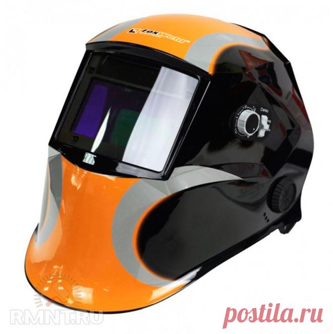 Какую сварочную маску выбрать: хамелеон и светофильтры RMNT.RU