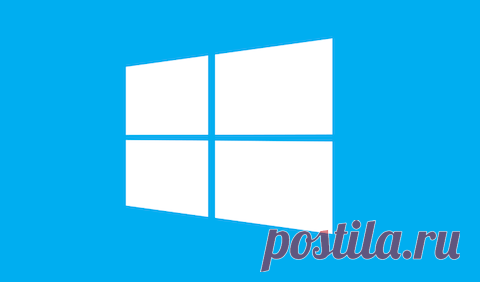 Windows 7 - как перейти на Windows 10 бесплатно