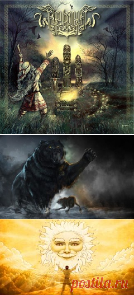 Гильдия мастеров "АРКОНА" | OK.RU