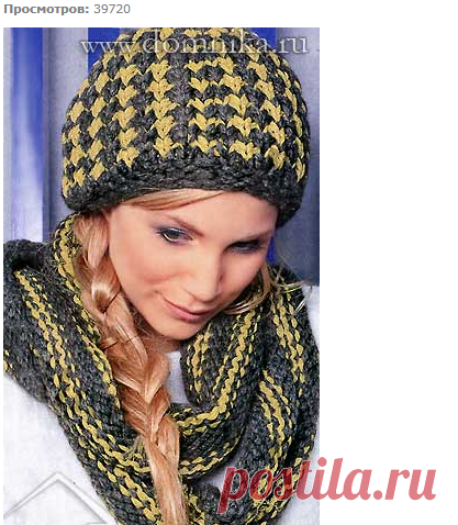 Женская шапка спицами и шарф