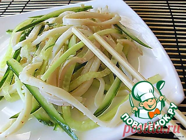 Салат из огурцов и кальмаров по-китайски Кулинарный рецепт