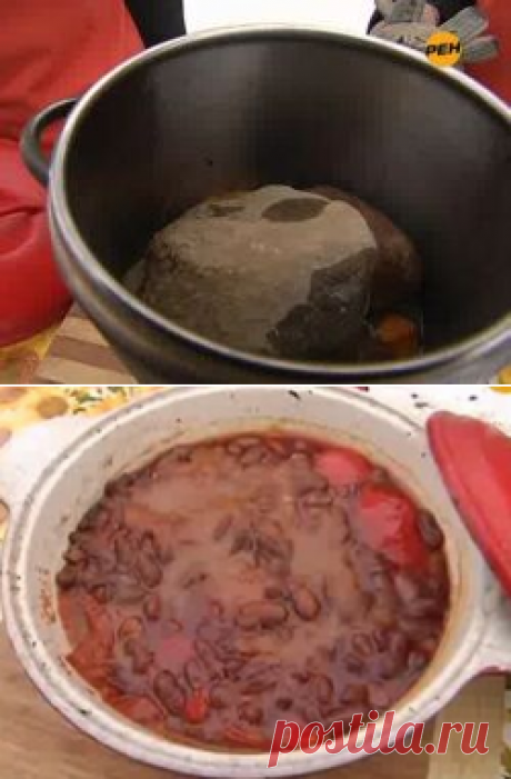 Хорхог из баранины с тыквой (рецепты: Званый ужин) - рецепты с фото