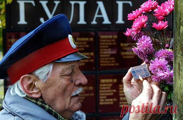 Почему россияне гонят прочь мысль об увековечивании памяти жертв ГУЛАГа
