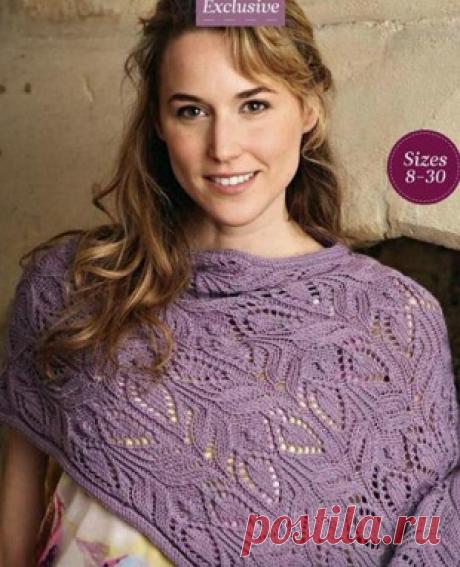 Схема ажурного палантина