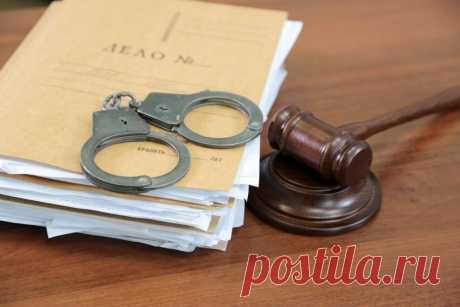 Глава Межгорья в Башкирии арестован по обвинению в хищении 1,3 млн рублей. Суд поместил его под стражу на два месяца.