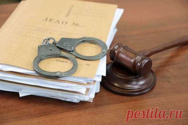 Глава Межгорья в Башкирии арестован по обвинению в хищении 1,3 млн рублей. Суд поместил его под стражу на два месяца.