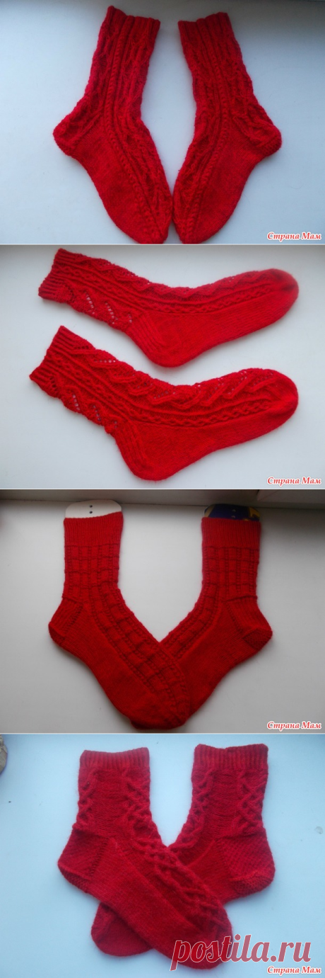 Красные носки форева - Хенд-Мейд | HANDMADE - Страна Мам