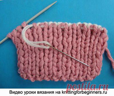Начинаем вязать – Видео уроки вязания » “”Эластичное закрытие петель резинки 1х1″ – Вязание спицами для начинающих – Видео урок №54