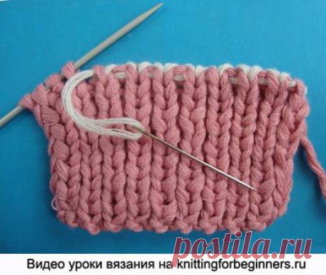 Начинаем вязать – Видео уроки вязания » “”Эластичное закрытие петель резинки 1х1″ – Вязание спицами для начинающих – Видео урок №54