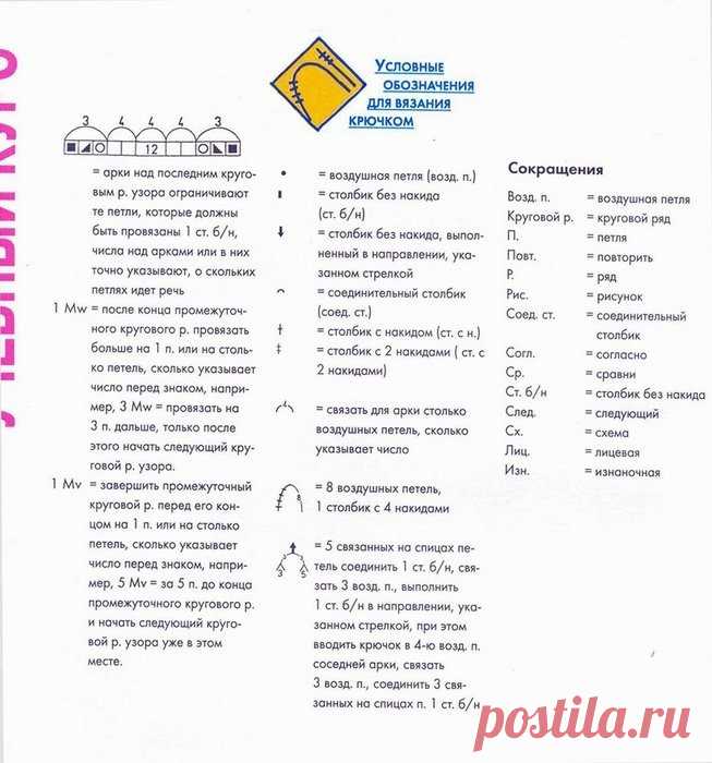 2258331_0003.jpg (653×700)