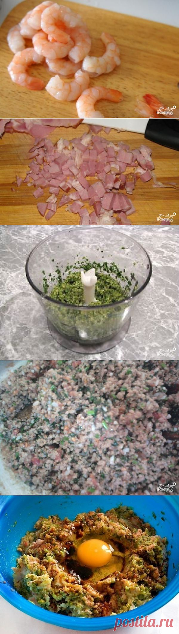 Котлеты из креветок