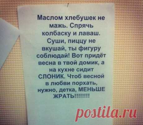 ~⊰♥⊱~ Королевство (●̮̮̃●̃) Позитива ~⊰♥⊱~ 18+