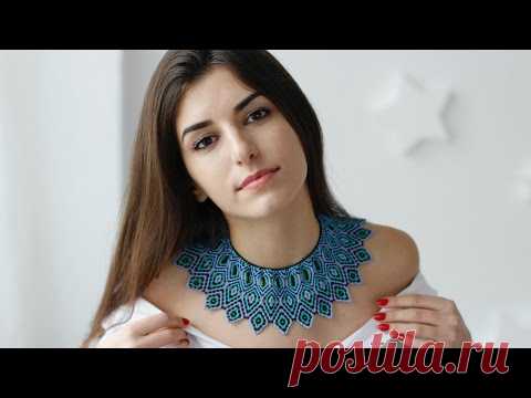 Воротник из бисера 