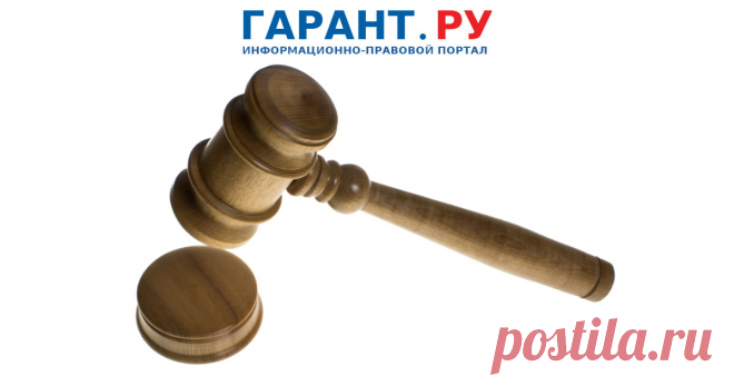 Информационный обмен судебных приставов с банками, налоговыми и иными органами станет оперативнее Так, с 17 декабря 2022 года направлять такую информацию они должны будут в режиме реального времени не позднее одного часа после приема к исполнению соответствующего распоряжения.