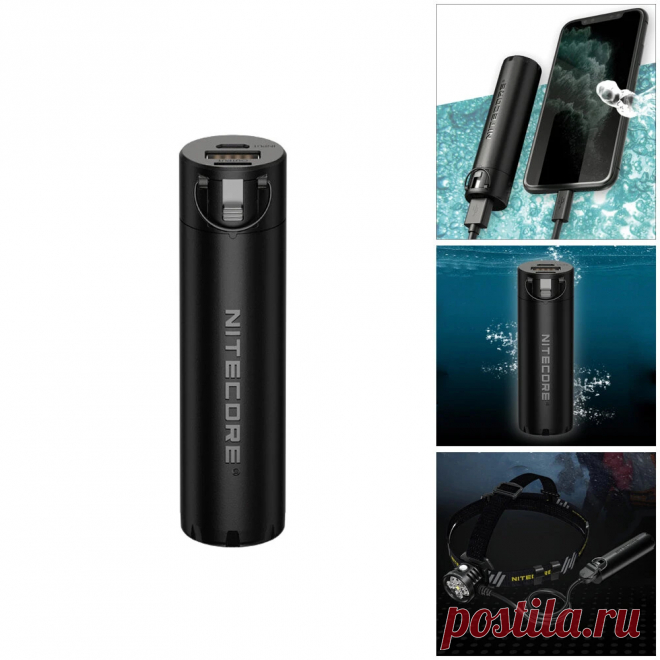 Nitecore npb1 5000mah 3.64v mobile power bank mini lightweight waterproof portable charger ultra-compact 21700 li-ion battery power core Sale - Banggood.com