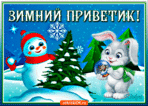 Помню не помню - Комедия Смешные фильмы 2016 HD