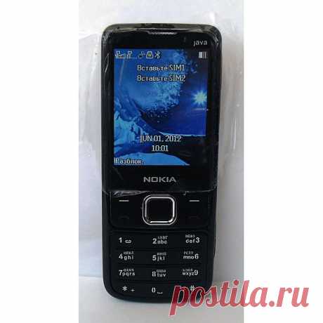 ⭐Хит продаж❗
⭐Nokia 6700 на 2 sim❗
   Цена:250грн

💥Заказать прямо сейчас➡(066)777-5-222

✅Одна из самых стильных копий-это Nokia 6700❗
✅Металлический корпус
➕Русская клавиатура
➕Меню на русском языке
☎Две сим карты одновременно в сети