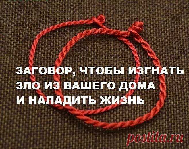 (60) Одноклассники