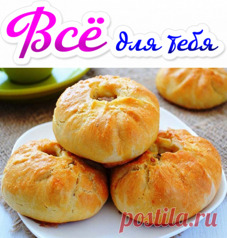 Рецепт знакомой узбечки. Теперь я курники готовлю только так - Мой город