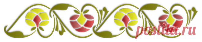 новые бордюры