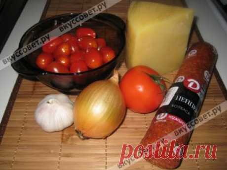 Пицца семейная, пошаговый рецепт