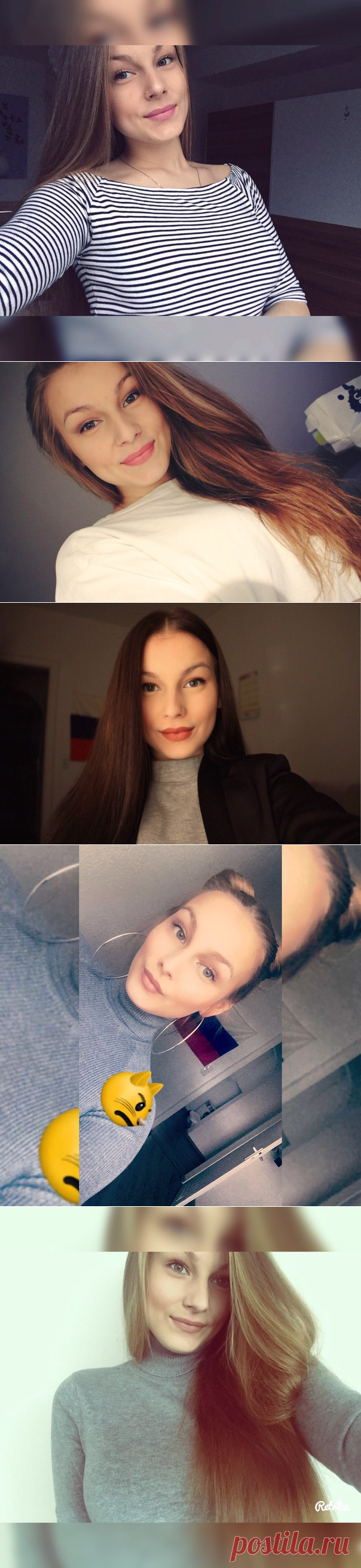 Даша Трифонова