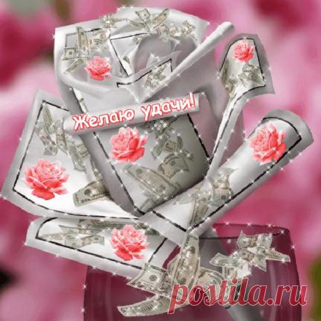 0_e4534_91fde585_orig (654×654)