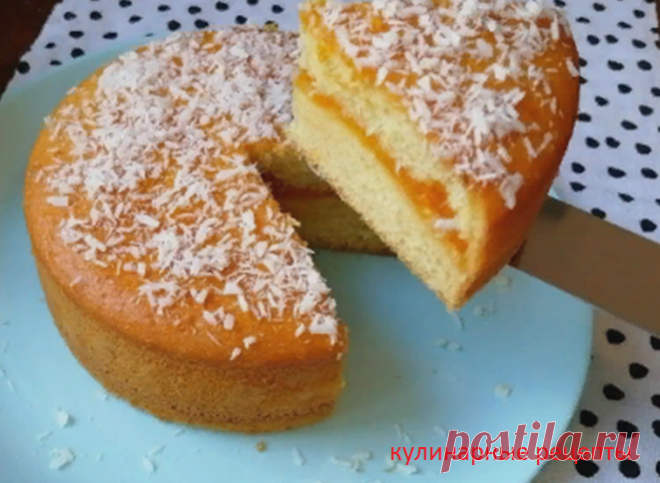 Пышный пирог с джемом. | Кулинарные рецепты | Яндекс Дзен