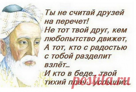 Без заголовка