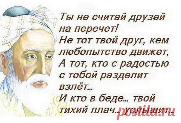 Без заголовка