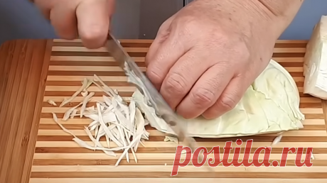 Когда и как квасить капусту: полезные советы для самой вкусной и хрусткой закуски | О Фазенде. Загородная жизнь | Дзен