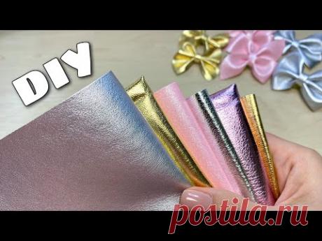 3 ИДЕИ! Простые бантики из экокожи МК Без шаблона Leather bows