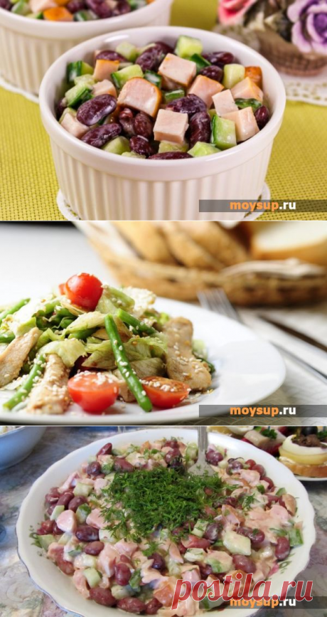 Отличные пошаговые рецепты салатов с курицей и фасолью с фото