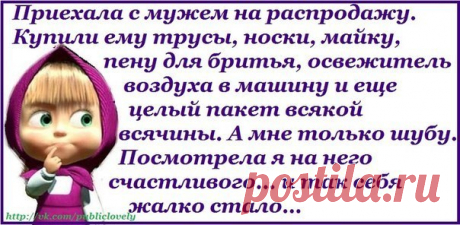 ПРИКОЛЬНЫЕ ФРАЗОЧКИ В КАРТИНКАХ