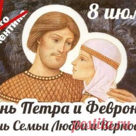 ОПТИМИСТ - не жалею, не зову, не плачу.