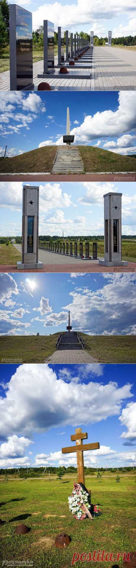 [Россия] Мемориал «Богородицкое поле»