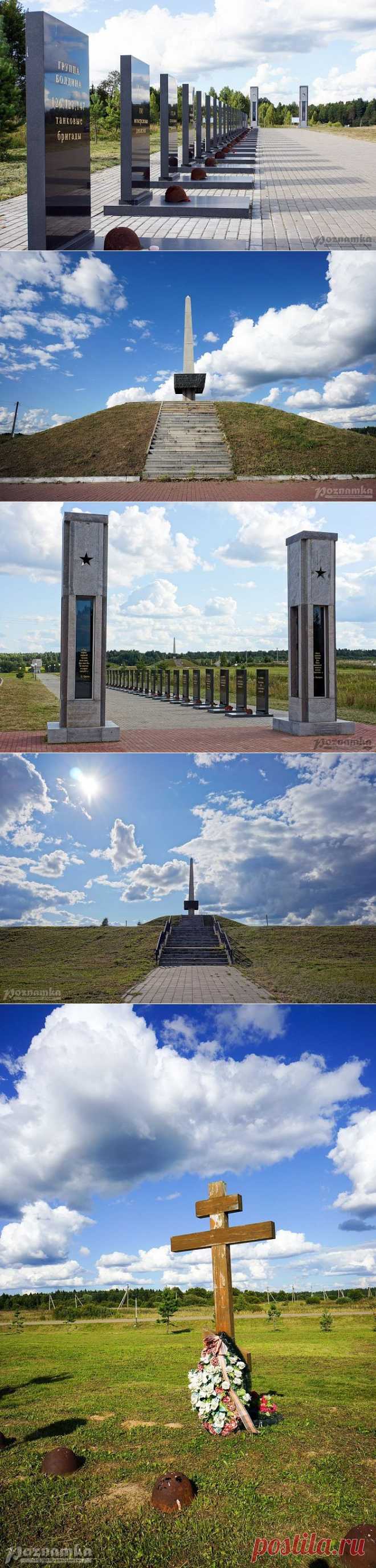 [Россия] Мемориал «Богородицкое поле»