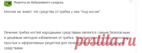 Одноклассники