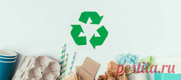 ЛЮДИ!!! Планета Земля вам будет благодарна  

5 июня весь мир отмечает День окружающей среды. Каждый год этот праздник напоминает людям о том, как важно беречь хрупкую экологию планеты.

Покупая товары на https://vk.com/noginsk_elektrostal, вы дарите им вторую жизнь! Покупайте и делайте мир ещё лучше!
Показать полностью…