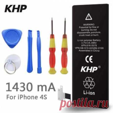 Купить | Батарея iPhone 4S | Недорого