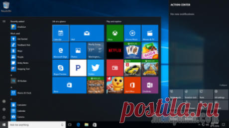 10 возможностей «Проводника» Windows, которые изменят вашу жизнь «Проводник» — это ключевой компонент Windows, который каждый день, каждый час, каждые несколько минут использует большинство пользователей. Но к сожалению, далеко не все знают о его полезных возможнос...