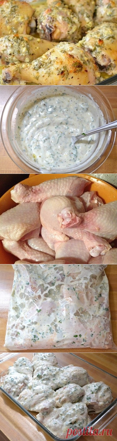 Готовим дома: вкусно и просто