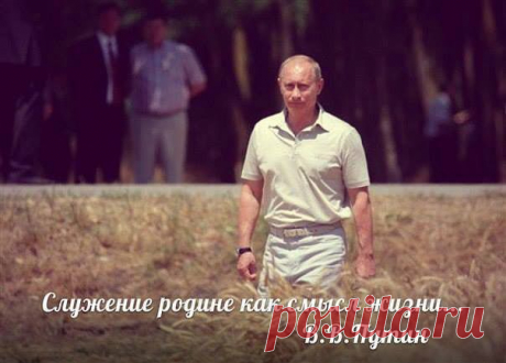 МИРОВОЕ ПОЛИТИЧЕСКОЕ ШОУ™
Наиля Риттер