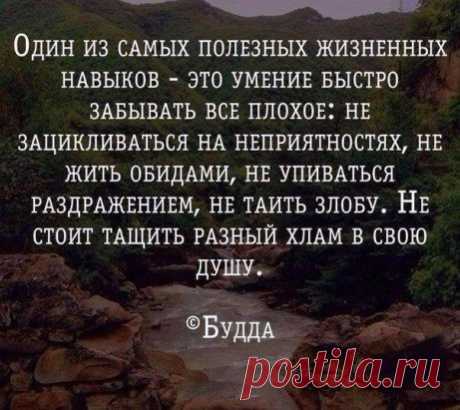 Присоединяйтесь к нам!