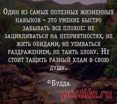 Присоединяйтесь к нам!