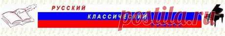 интересные сайты | Записи в рубрике интересные сайты | Дневник Любаши К