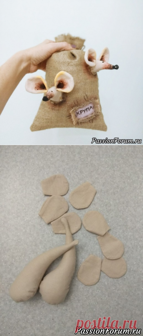 Мышки-воришки  МК | Разнообразные игрушки ручной работы