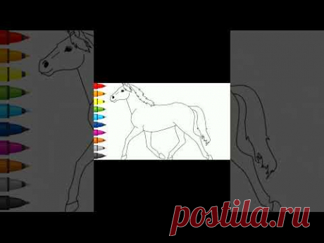 Как нарисовать лошадь - Рисование, раскраска #shorts