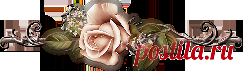 Узор «Листья Осины» спицами от сайта 